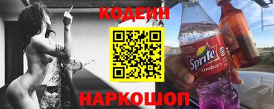 MDMA Premium VHQ Кулебаки
