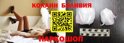 MDMA Premium VHQ Кулебаки