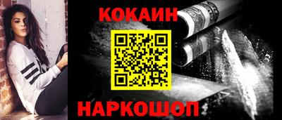 MDMA Premium VHQ Кулебаки
