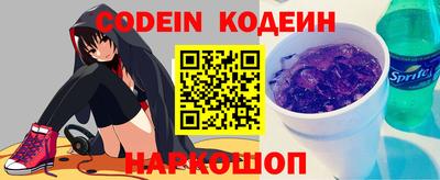 MDMA Premium VHQ Кулебаки