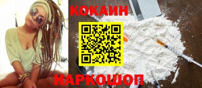 MDMA Premium VHQ Кулебаки