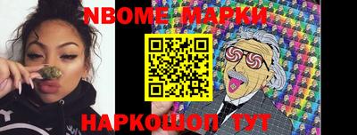 MDMA Premium VHQ Кулебаки