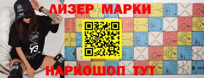 индика Кунгур