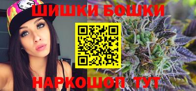 MDMA Premium VHQ Кулебаки