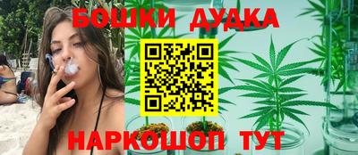 MESCALINE Кумертау