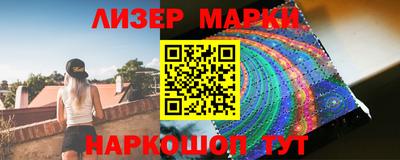 индика Кунгур