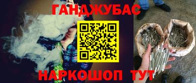 MDMA Premium VHQ Кулебаки