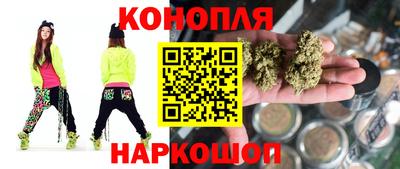 индика Кунгур