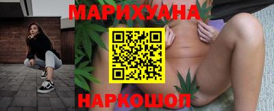индика Кунгур