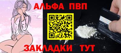индика Кунгур