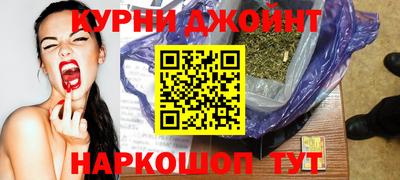 MESCALINE Кумертау