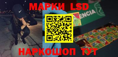 MDMA Premium VHQ Кулебаки