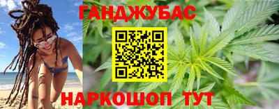 MDMA Premium VHQ Кулебаки