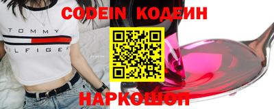 MDMA Premium VHQ Кулебаки