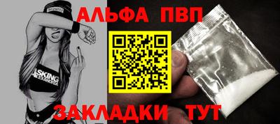 индика Кунгур