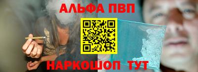 MESCALINE Кумертау