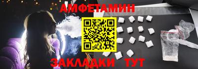 индика Кунгур