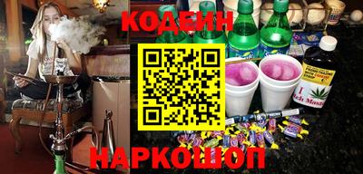 индика Кунгур