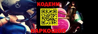 MDMA Premium VHQ Кулебаки