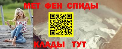 индика Кунгур