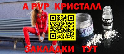 MDMA Premium VHQ Кулебаки