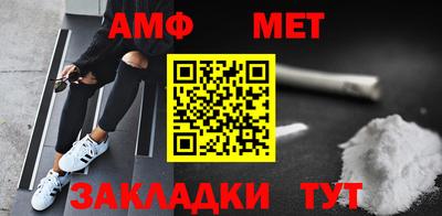 индика Кунгур