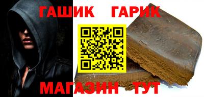 MESCALINE Кумертау