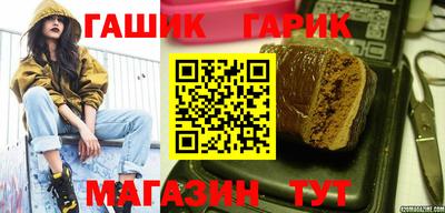 индика Кунгур