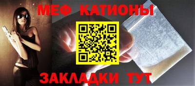 MDMA Premium VHQ Кулебаки